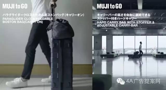 muji640