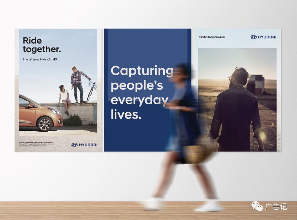 現代汽車也換logo了…… 現代汽車也換logo了……