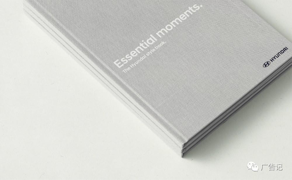 現代汽車也換logo了…… 現代汽車也換logo了……