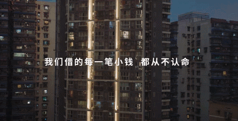 廣告人很窮?看完這支廣告你就有錢了! 廣告人很窮?看完這支廣告你就有錢了!