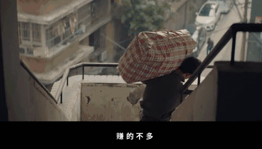 廣告人很窮?看完這支廣告你就有錢了! 廣告人很窮?看完這支廣告你就有錢了!