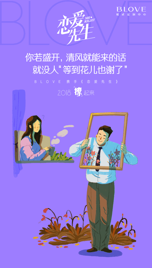 穩住,我們會有妹子的! 穩住,我們會有妹子的!