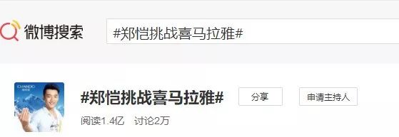 自然堂這波操作有點調皮 自然堂這波操作有點調皮