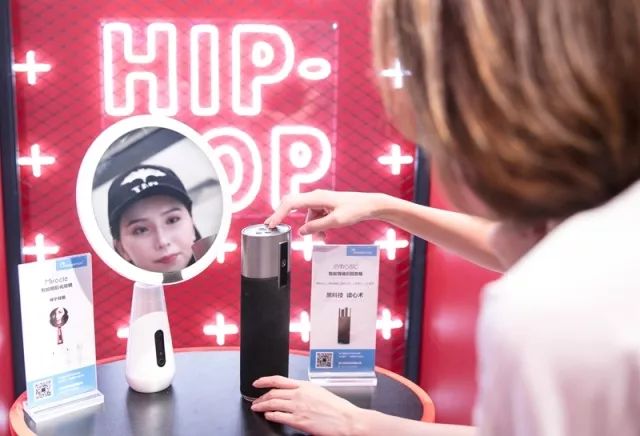 化個(gè)妝,就能在網(wǎng)易云音樂出道了! 化個(gè)妝,就能在網(wǎng)易云音樂出道了!