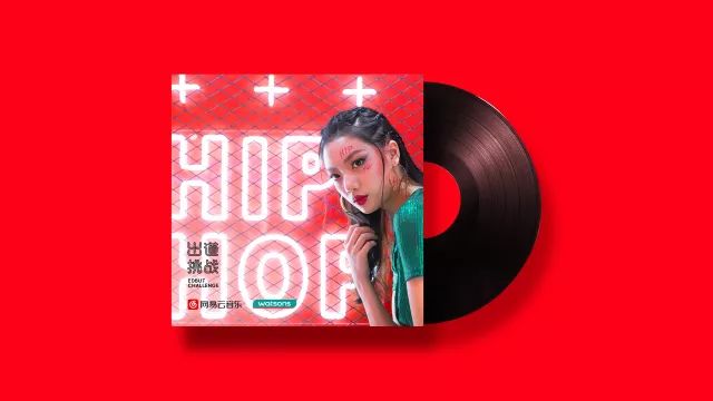 化個(gè)妝,就能在網(wǎng)易云音樂出道了! 化個(gè)妝,就能在網(wǎng)易云音樂出道了!