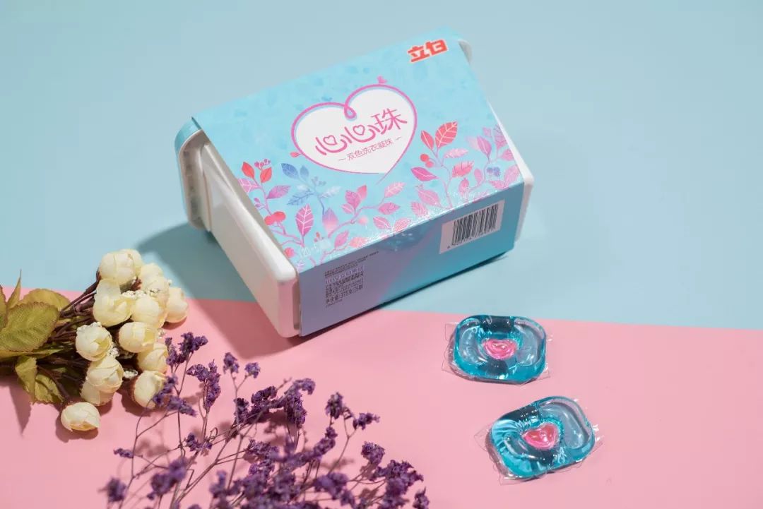 立白,你變了! 立白,你變了!