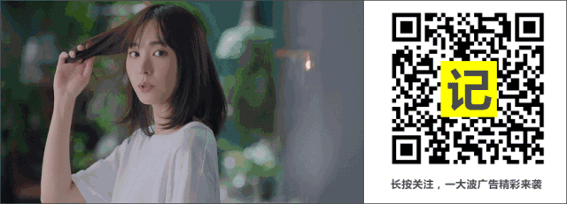 國寶文案又火了! 國寶文案又火了!