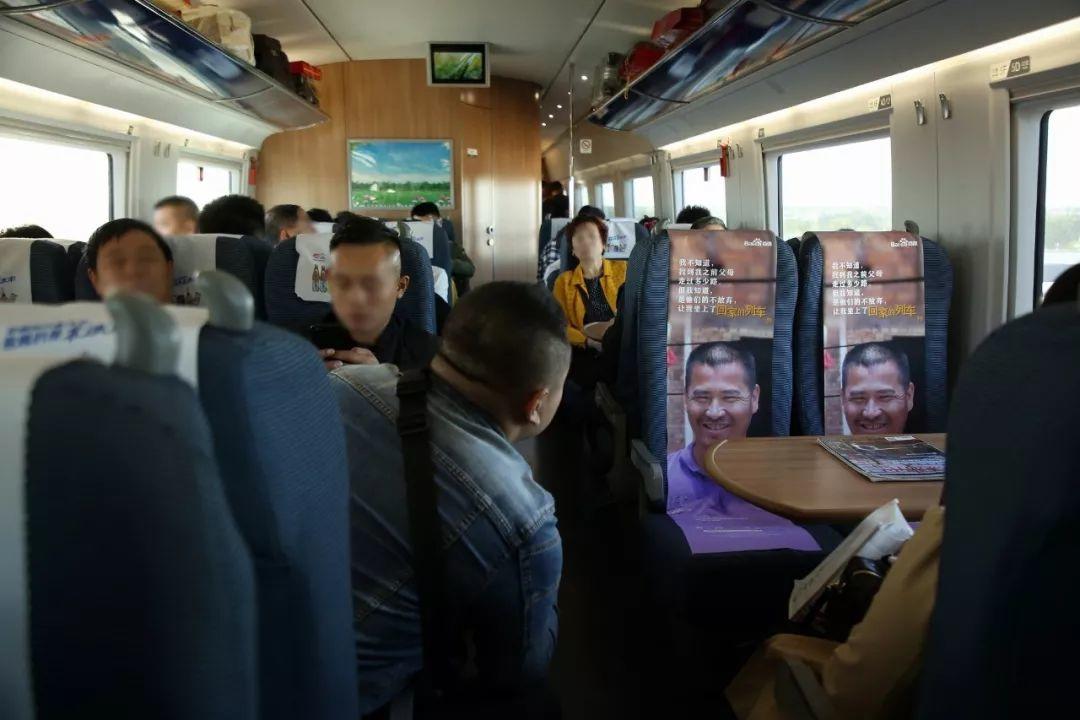 中秋回家的列車,他們等了太久 中秋回家的列車,他們等了太久