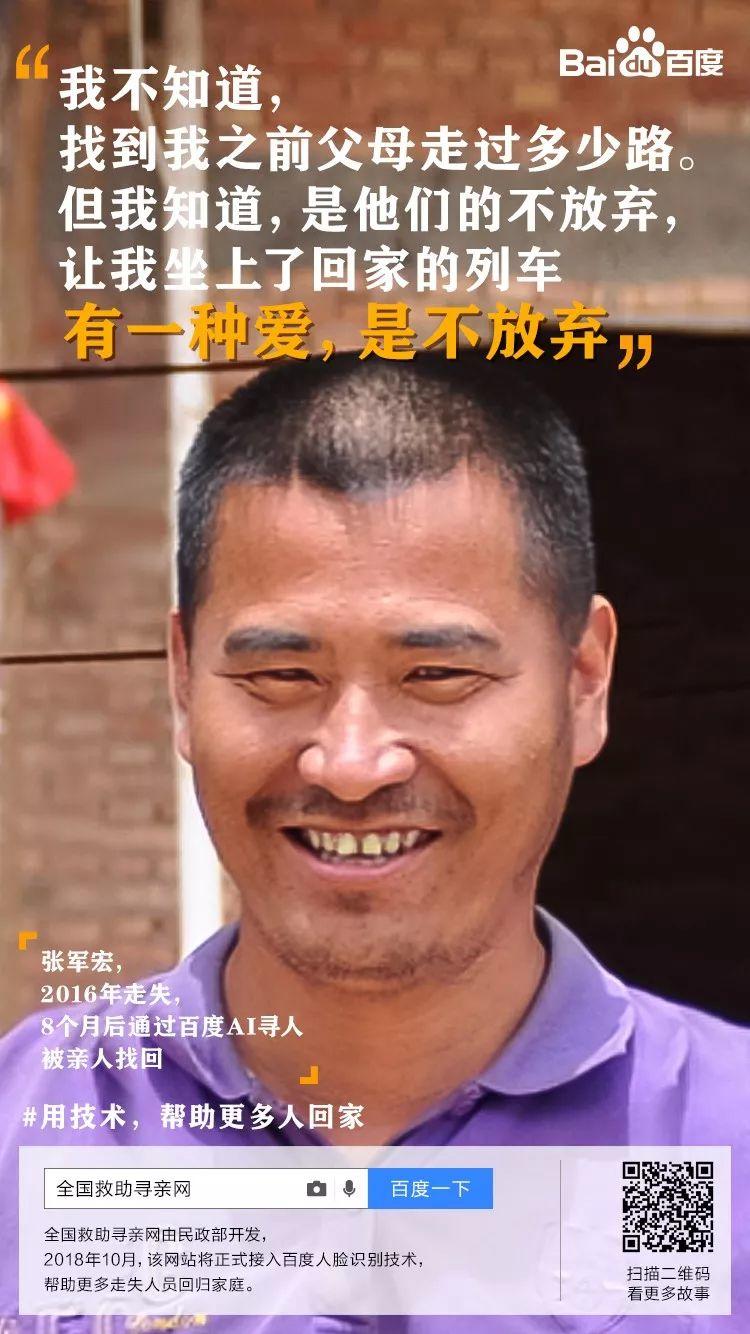 中秋回家的列車,他們等了太久 中秋回家的列車,他們等了太久