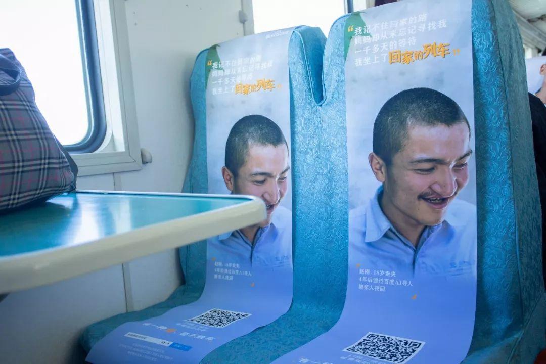 中秋回家的列車,他們等了太久 中秋回家的列車,他們等了太久