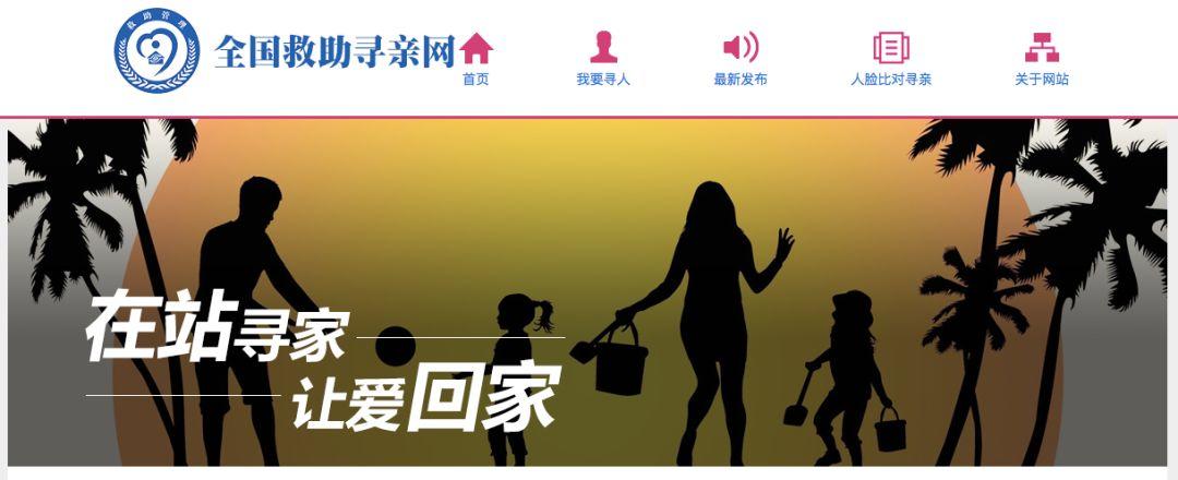 中秋回家的列車,他們等了太久 中秋回家的列車,他們等了太久