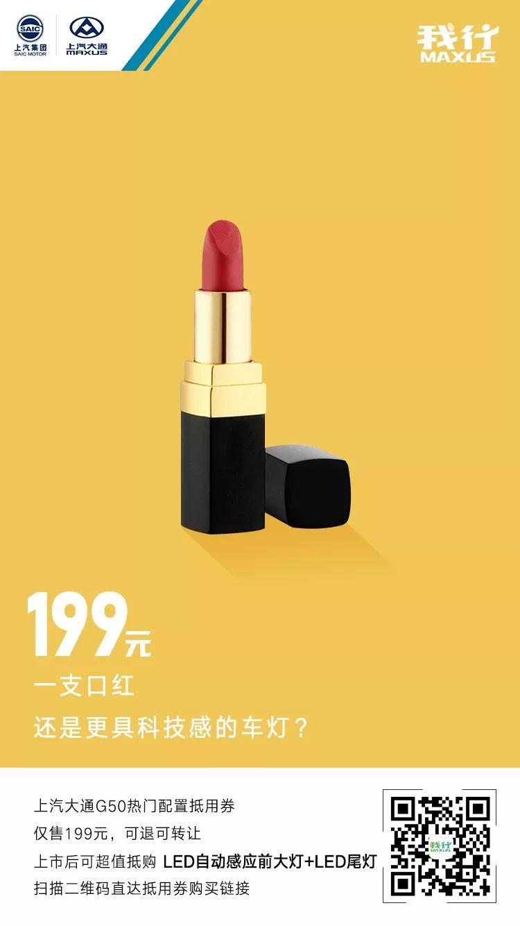 看完這組海報,我再也不亂花錢了! 看完這組海報,我再也不亂花錢了!