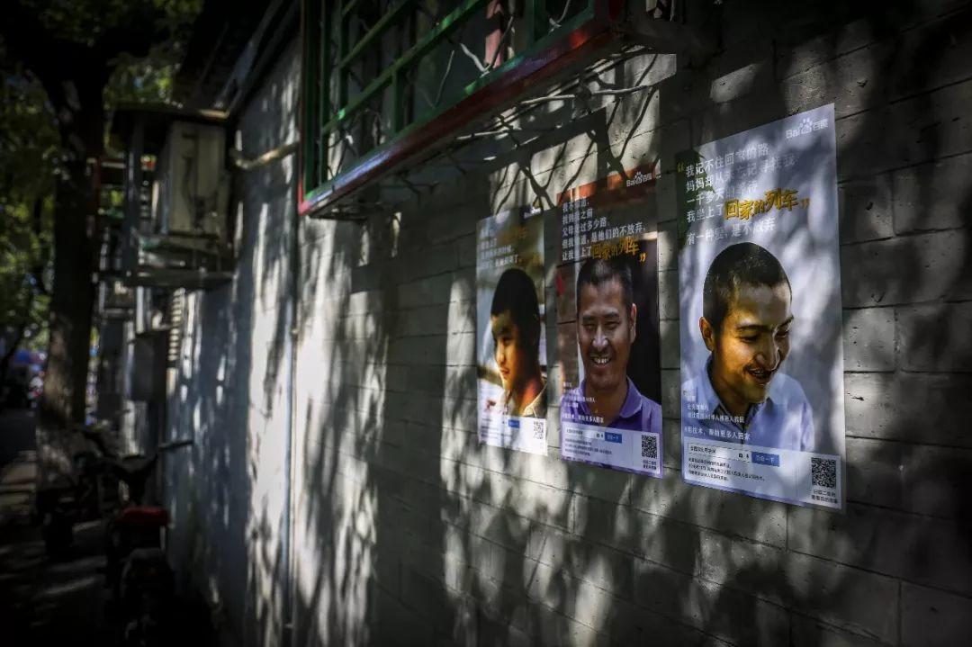 中秋回家的列車,他們等了太久 中秋回家的列車,他們等了太久