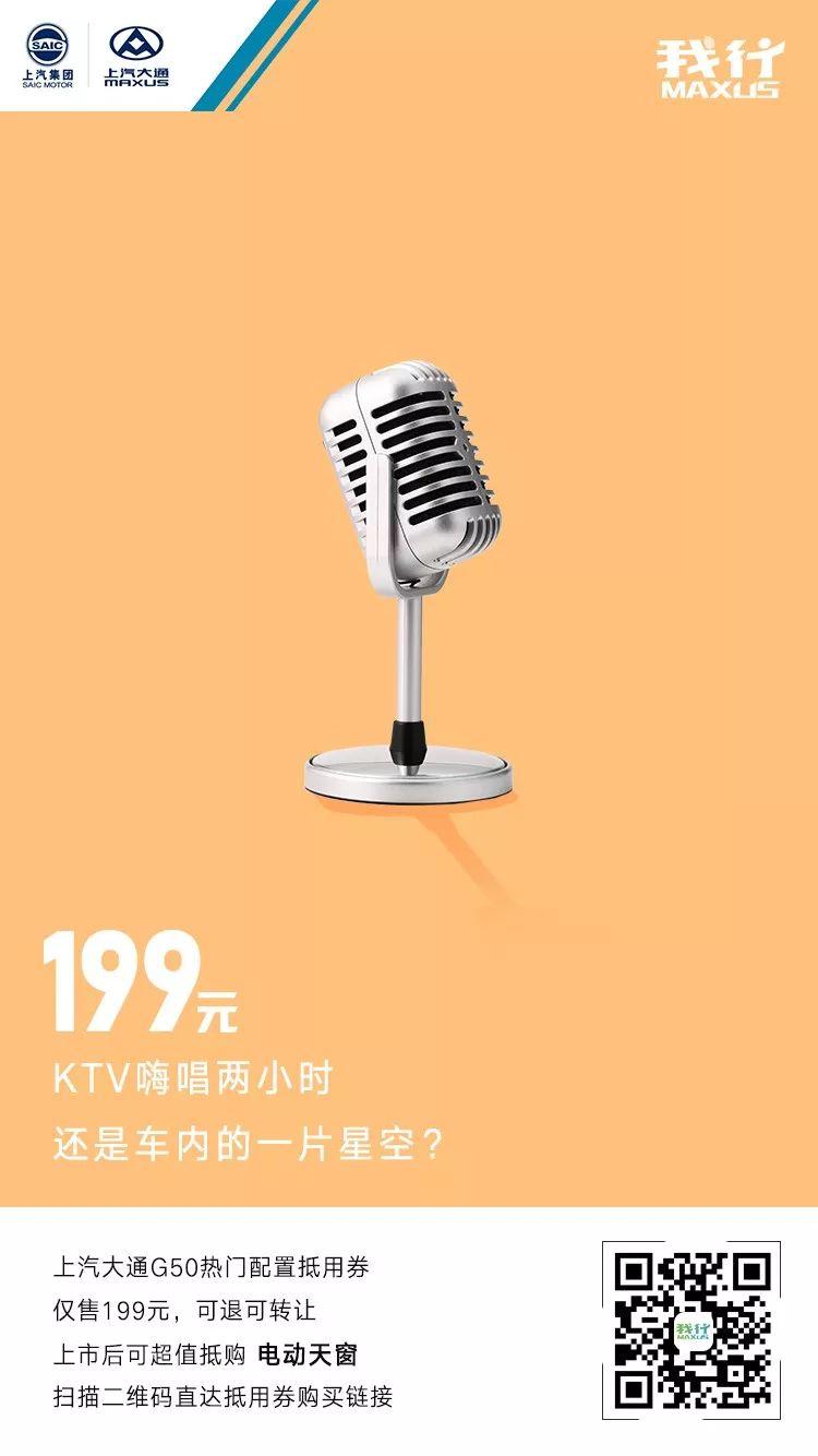 看完這組海報,我再也不亂花錢了! 看完這組海報,我再也不亂花錢了!