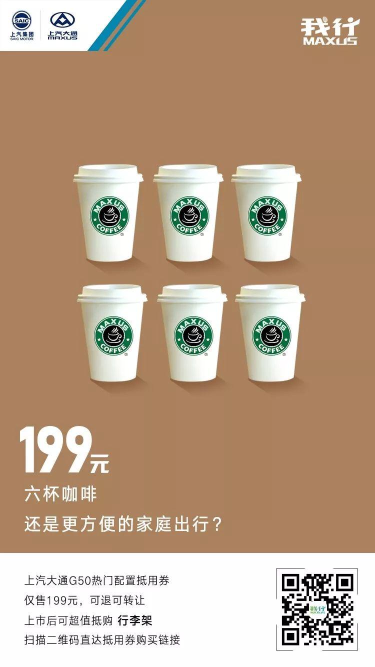 看完這組海報,我再也不亂花錢了! 看完這組海報,我再也不亂花錢了!