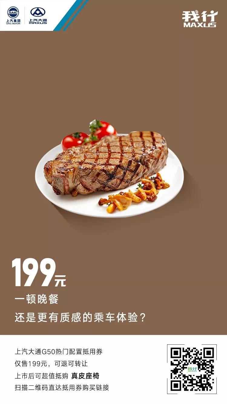 看完這組海報,我再也不亂花錢了! 看完這組海報,我再也不亂花錢了!