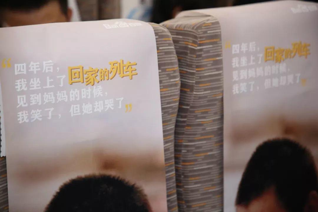 中秋回家的列車,他們等了太久 中秋回家的列車,他們等了太久