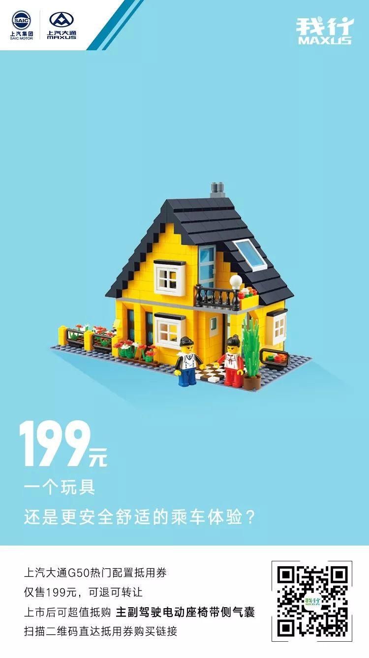 看完這組海報,我再也不亂花錢了! 看完這組海報,我再也不亂花錢了!