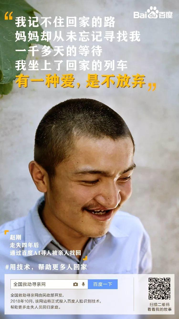 中秋回家的列車,他們等了太久 中秋回家的列車,他們等了太久