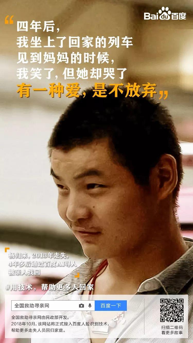 中秋回家的列車,他們等了太久 中秋回家的列車,他們等了太久