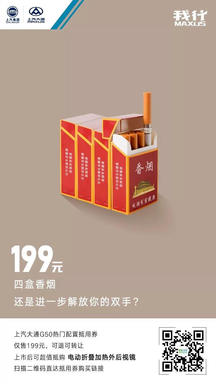 看完這組海報,我再也不亂花錢了! 看完這組海報,我再也不亂花錢了!