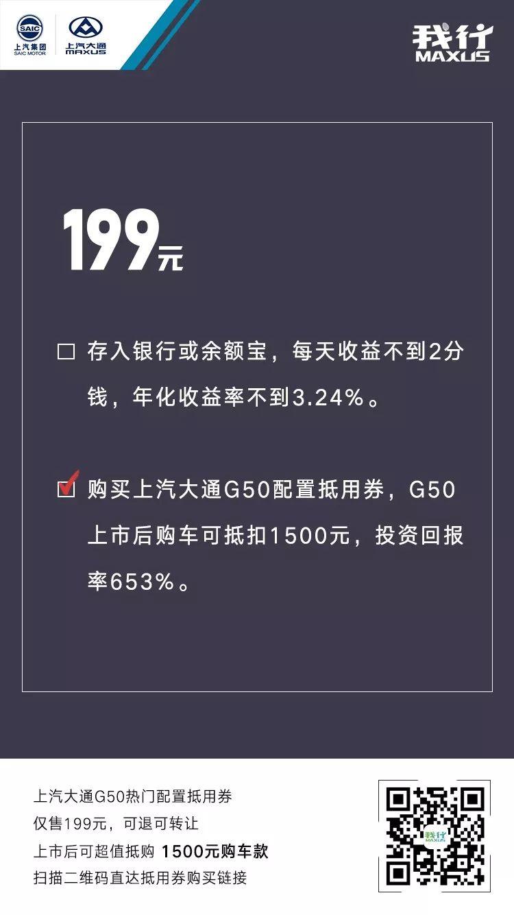 看完這組海報,我再也不亂花錢了! 看完這組海報,我再也不亂花錢了!