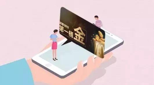 盤點春節營銷美食:騰訊“年味”滿足TA多元口味 盤點春節營銷美食:騰訊“年味”滿足TA多元口味