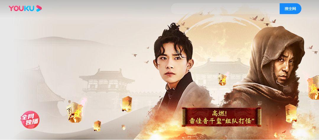 優酷又換LOGO了! 優酷又換LOGO了!