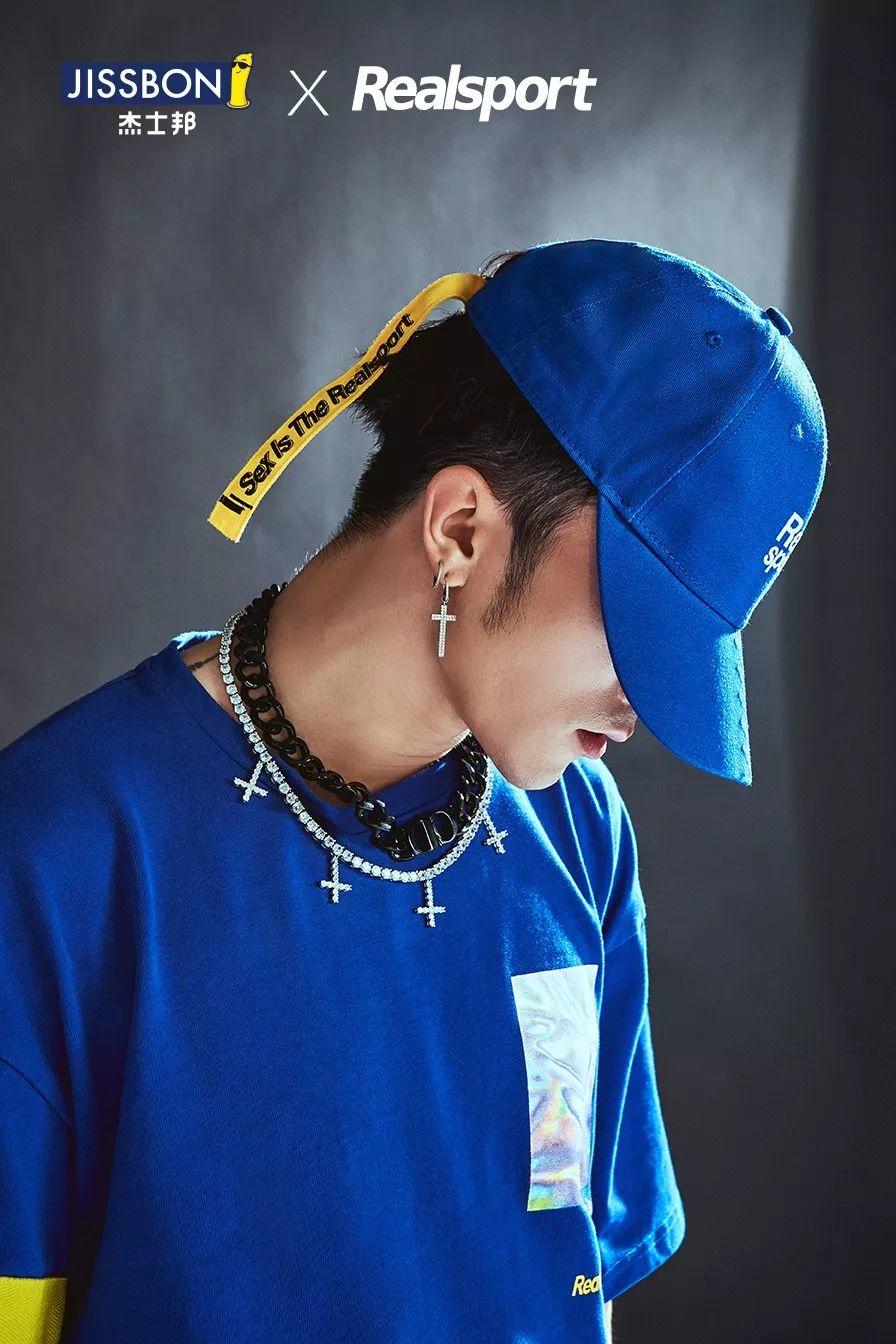 杰士邦，賣衣服了！