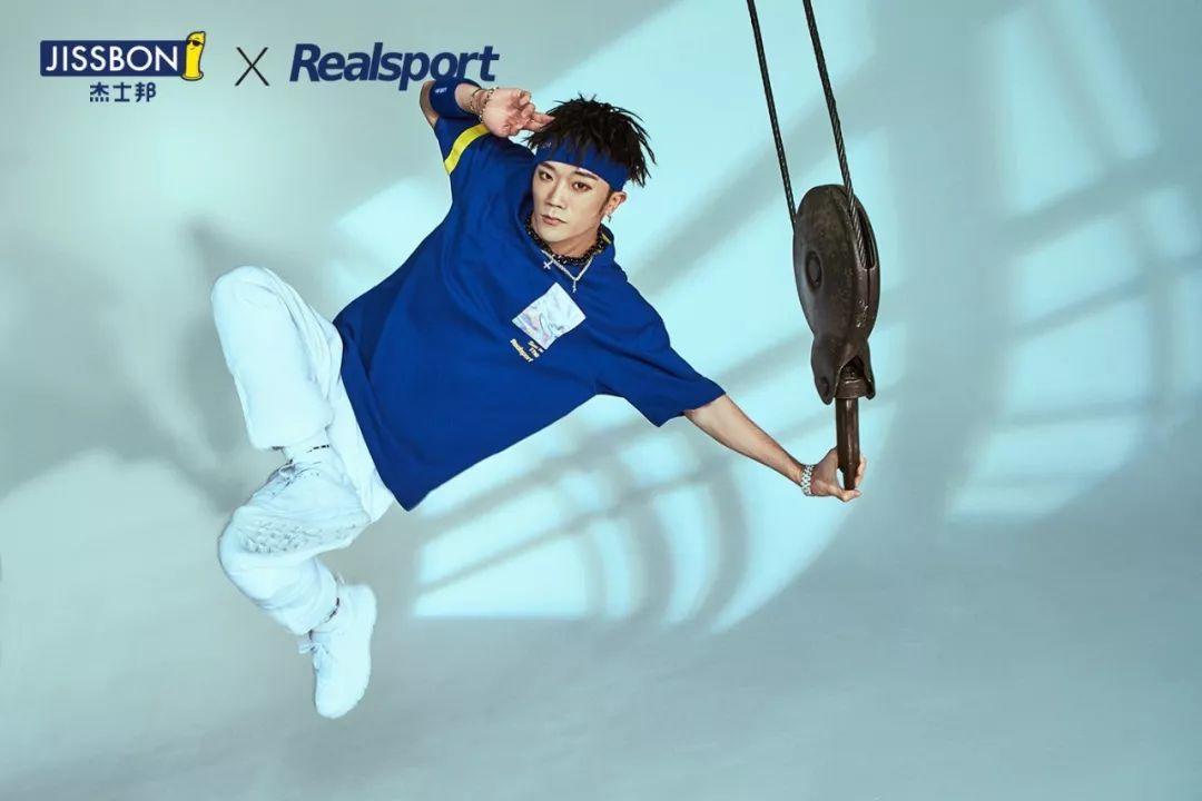 杰士邦，賣衣服了！