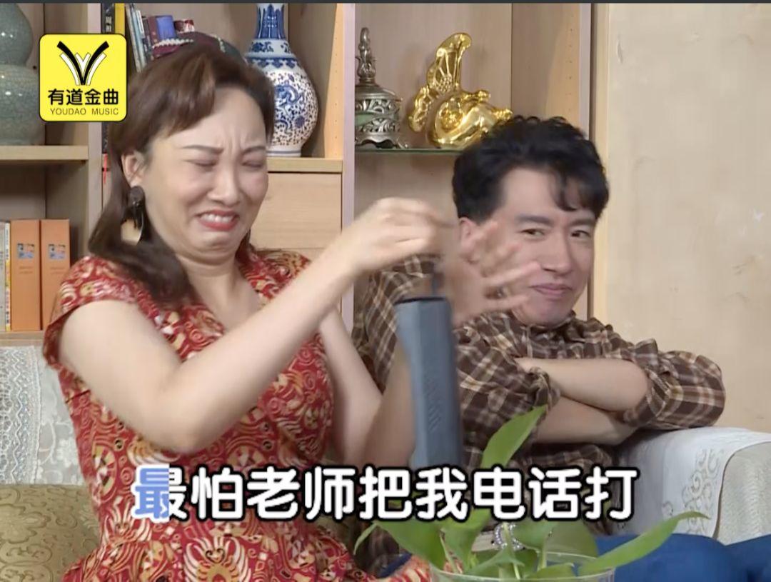 有道詞典筆的洗腦神曲,聽完有點上頭 有道詞典筆的洗腦神曲,聽完有點上頭