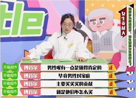 剁手黨都能領年終獎了?這是什么新操作! 剁手黨都能領年終獎了?這是什么新操作!