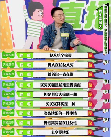 剁手黨都能領年終獎了?這是什么新操作! 剁手黨都能領年終獎了?這是什么新操作!