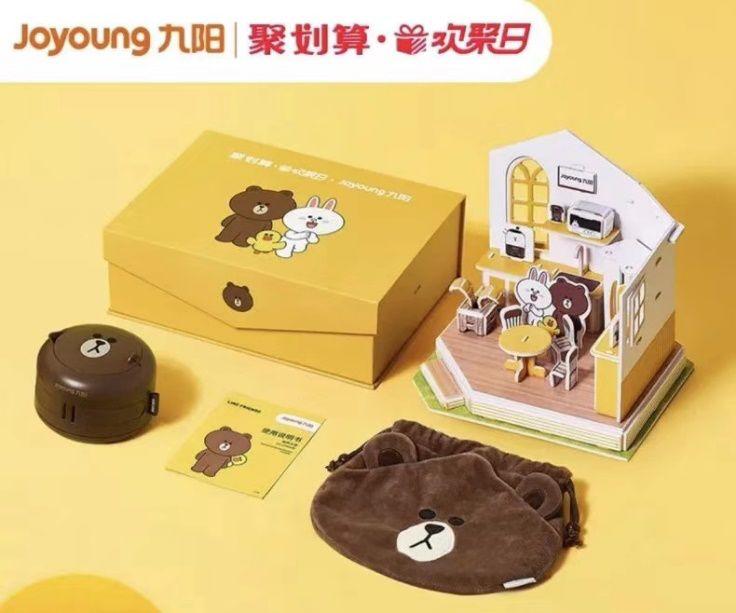 這些創(chuàng)意,讓2019年的營(yíng)銷界很有趣! 這些創(chuàng)意,讓2019年的營(yíng)銷界很有趣!