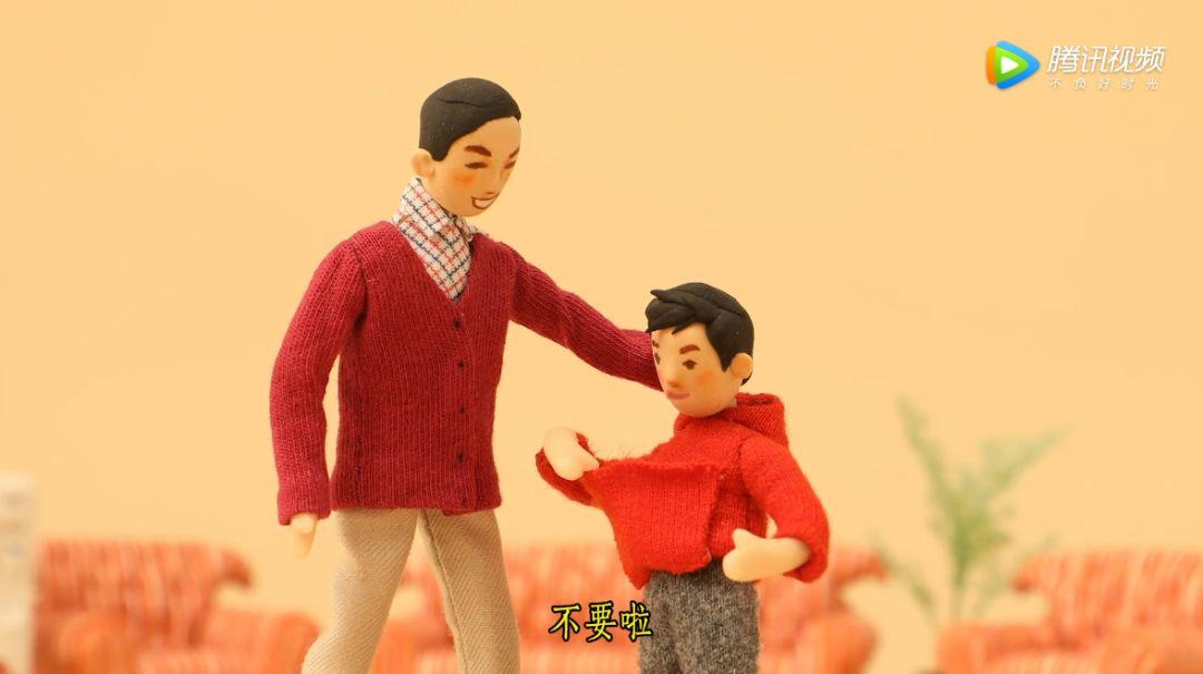 年味淡了?天貓告訴你年味只是變了但一直在! 年味淡了?天貓告訴你年味只是變了但一直在!