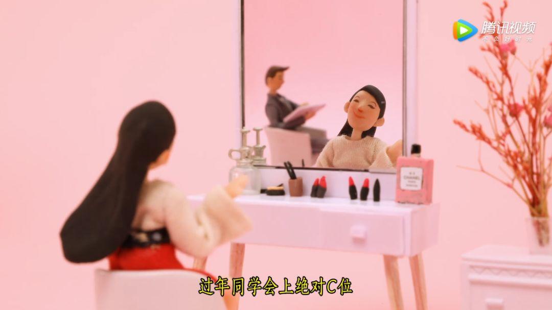 年味淡了?天貓告訴你年味只是變了但一直在! 年味淡了?天貓告訴你年味只是變了但一直在!