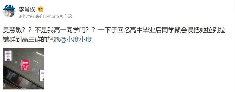 這個廣告，在放屁！