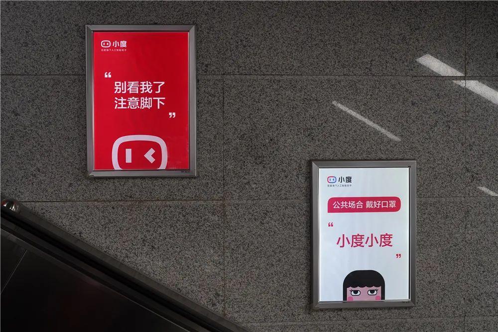 這個廣告，在放屁！