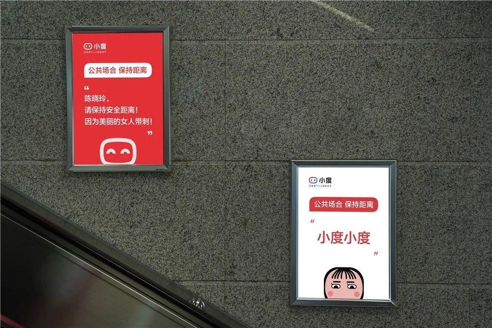 這個廣告，在放屁！