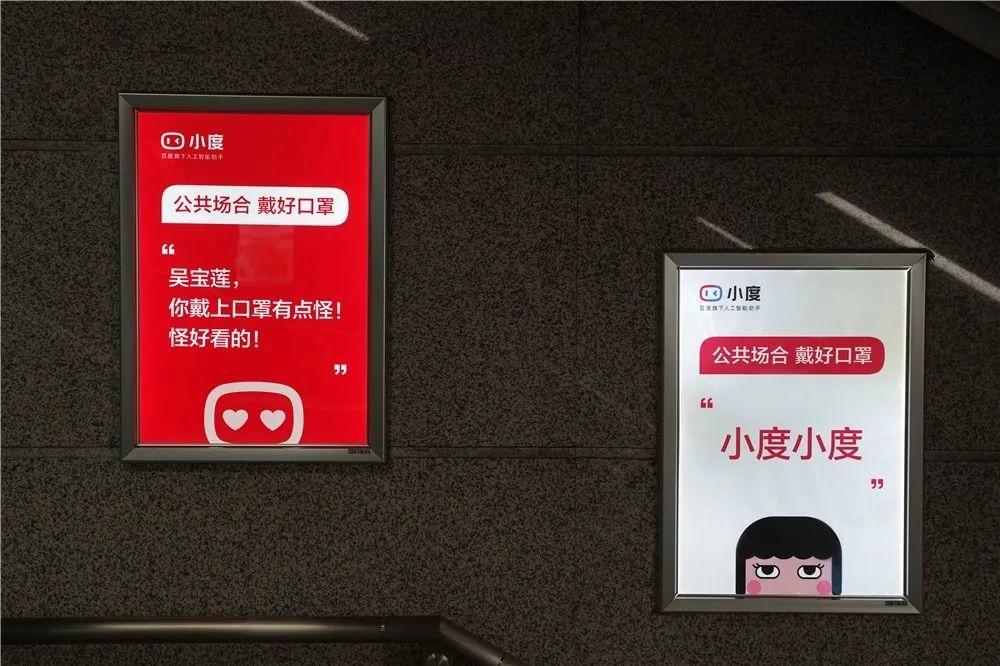 這個廣告，在放屁！