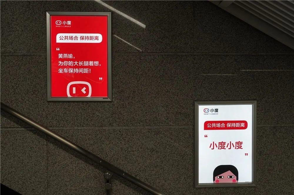 這個廣告，在放屁！