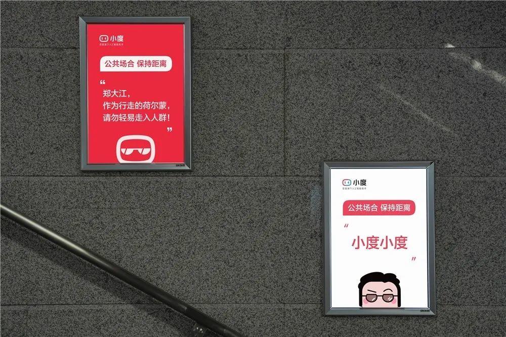 這個廣告，在放屁！