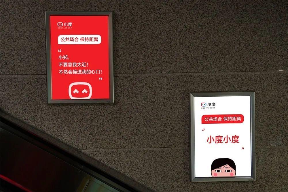 這個廣告，在放屁！