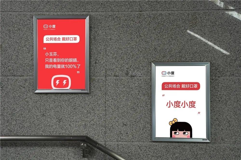 這個廣告，在放屁！