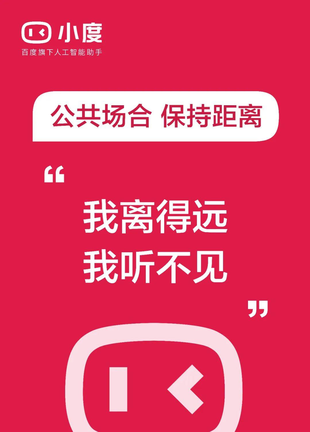 這個廣告，在放屁！