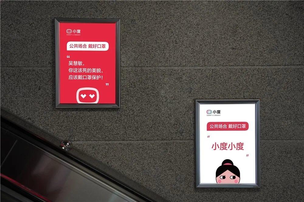 這個廣告，在放屁！