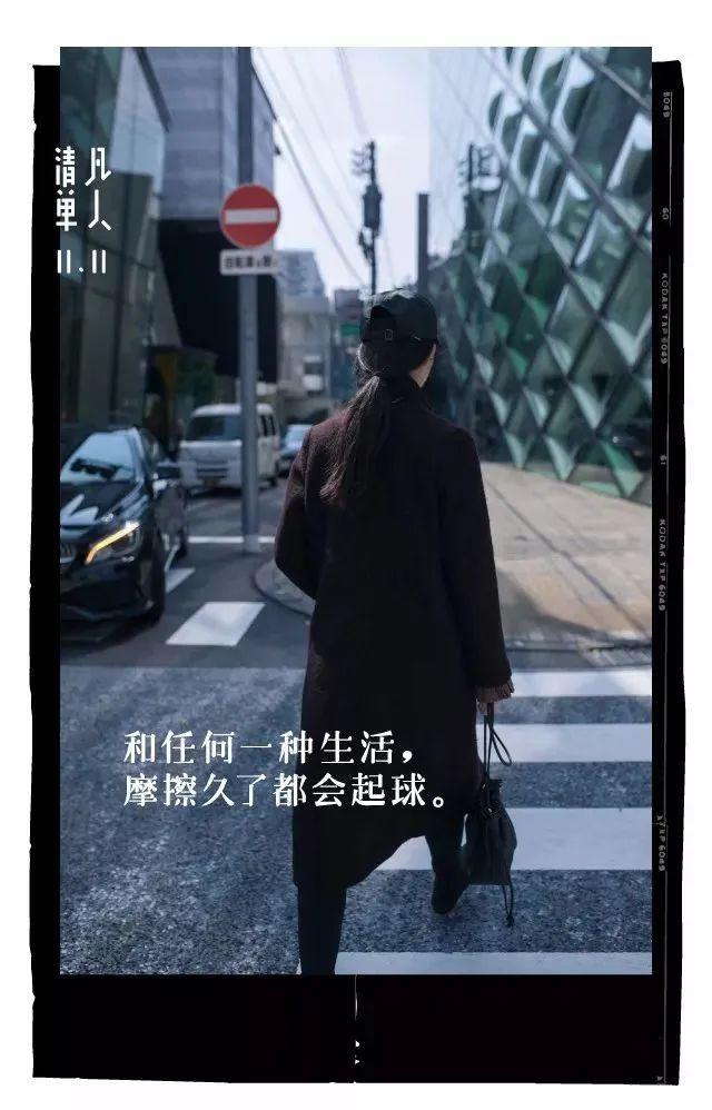 淘寶第一的文案,月入300萬! 淘寶第一的文案,月入300萬!