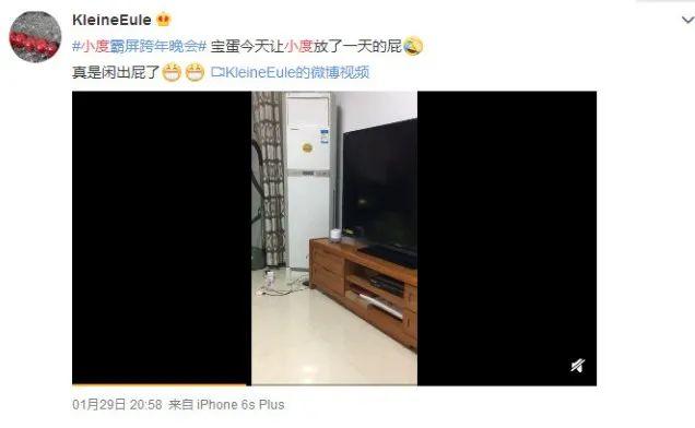 這個廣告，在放屁！