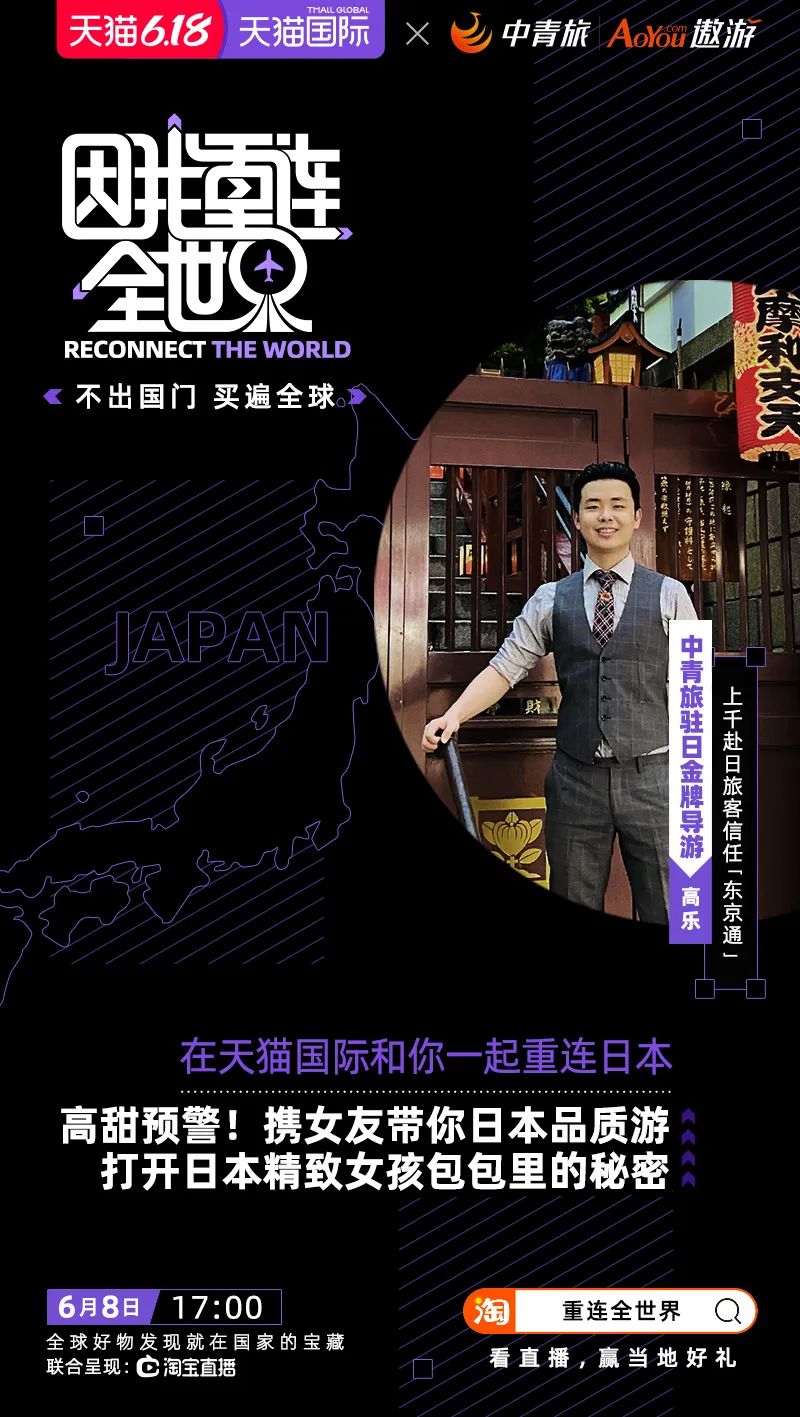 看完這支廣告,我立刻下單了! 看完這支廣告,我立刻下單了!