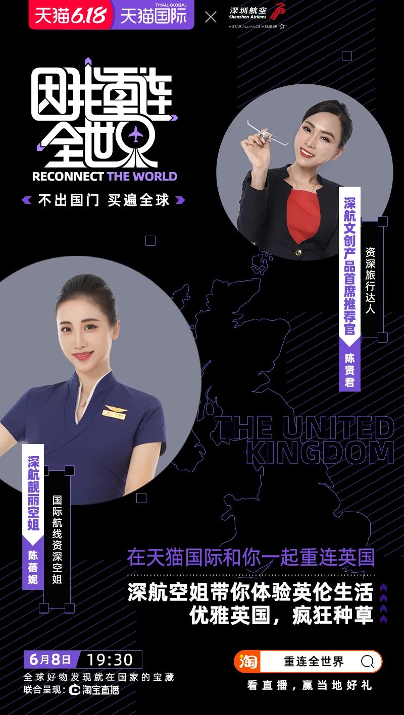 看完這支廣告,我立刻下單了! 看完這支廣告,我立刻下單了!